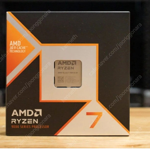 AMD 9800x3d 미개봉 판매