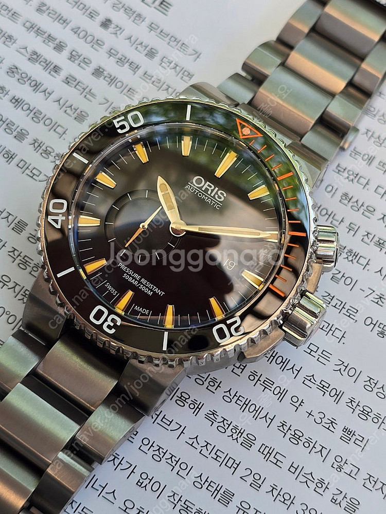 스위스 정품 오리스(ORIS) 2000개 한정판 카를로...--2