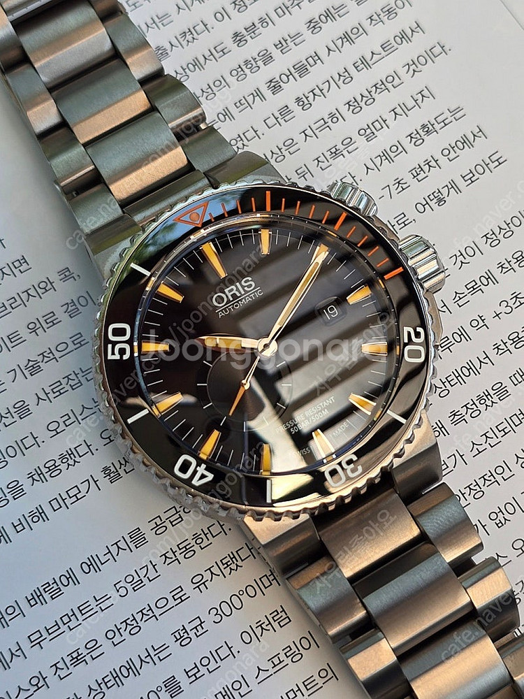 스위스 정품 오리스(ORIS) 2000개 한정판 카를로...--3