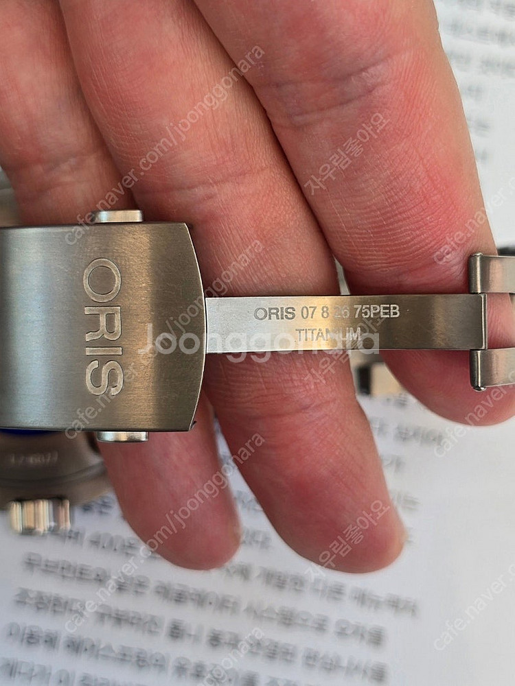 스위스 정품 오리스(ORIS) 2000개 한정판 카를로...--5