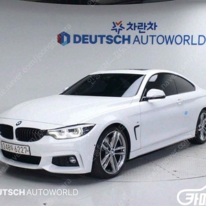 [BMW]4시리즈 (F32) 430i 쿠페 M 스포츠 중고차 판매합니다