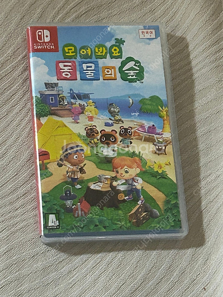 모여봐요 동물의숲--0