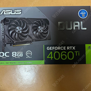 asus rtx4060ti 그래픽카드 미개봉 새상품