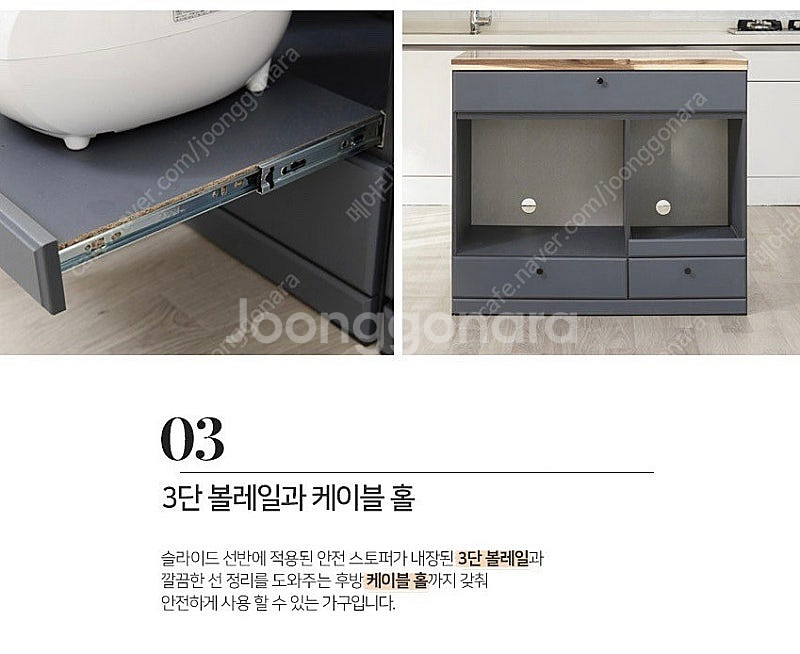 자르파라 가구의 아카시아 원목 모던 서랍 하부장인 전자...--3