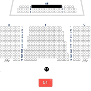 연극 햄릿 11/13 19:30 조승우 출연 OP1열