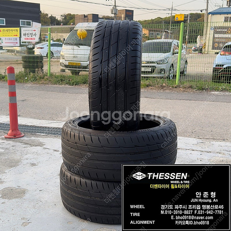 아반떼스포츠 벨로스터N 중고타이어 235 40 18 브...--6