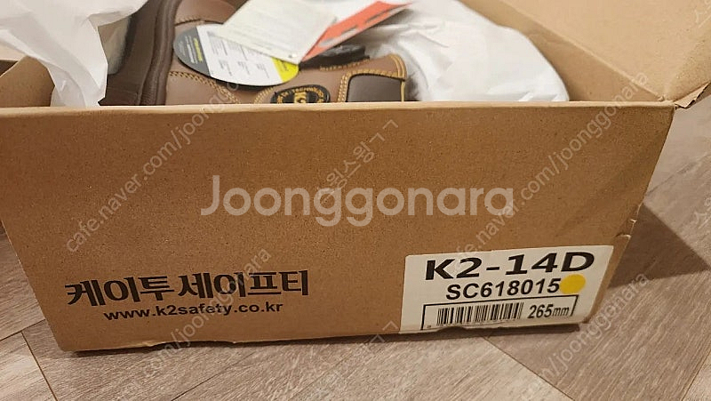 새제품 안전화 K2 블랙야크 265 3개 270 1개--3