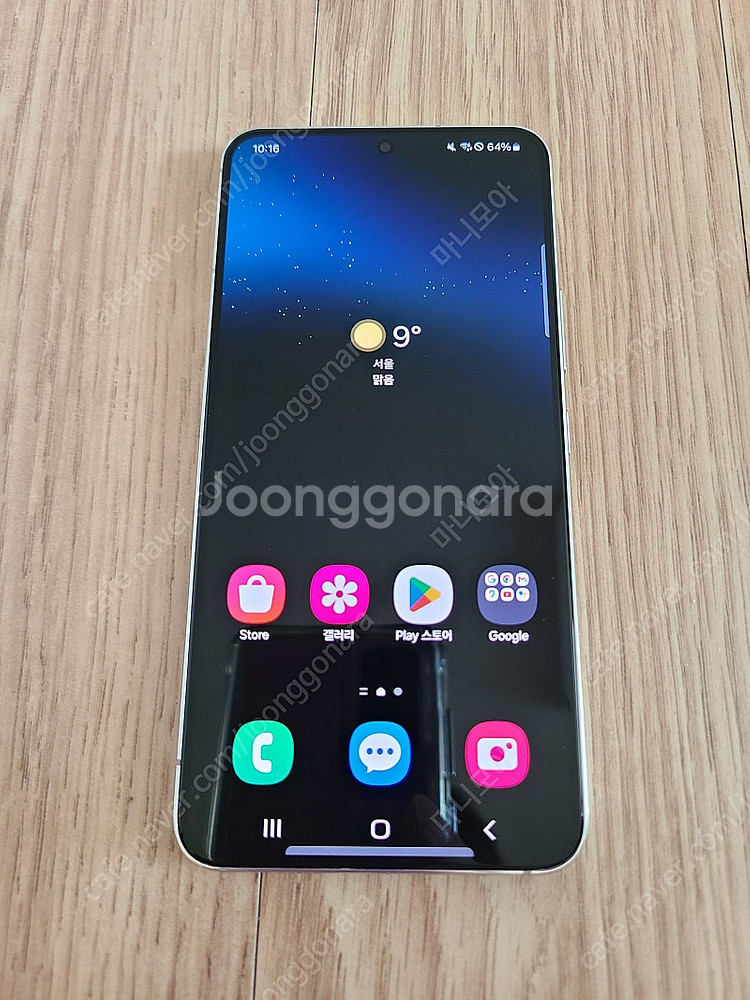 갤럭시 S22 256GB 자급제 팝니다(고장)--0