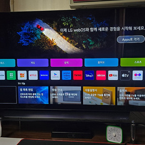 LG OLED48C2KNA (UHD 48인치 TV) 판매