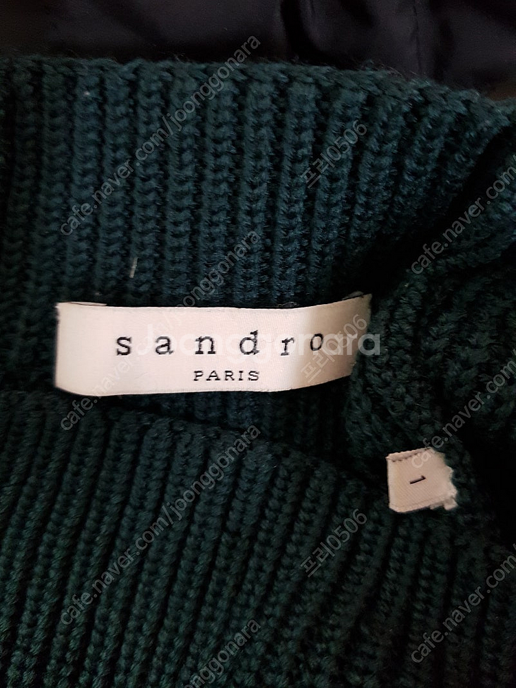 산드로 Sandro 모혼방 롱니트--8