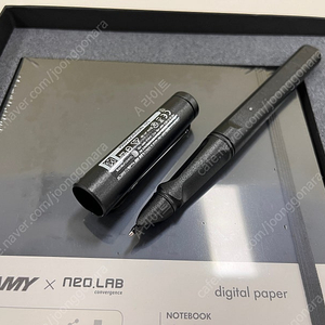 [LAMY x NeoLAB 전자팬 세트 / 무료배송] 라미 사파리 올블랙 엔코드 + 네오스마트펜 패키지(노트 포함)