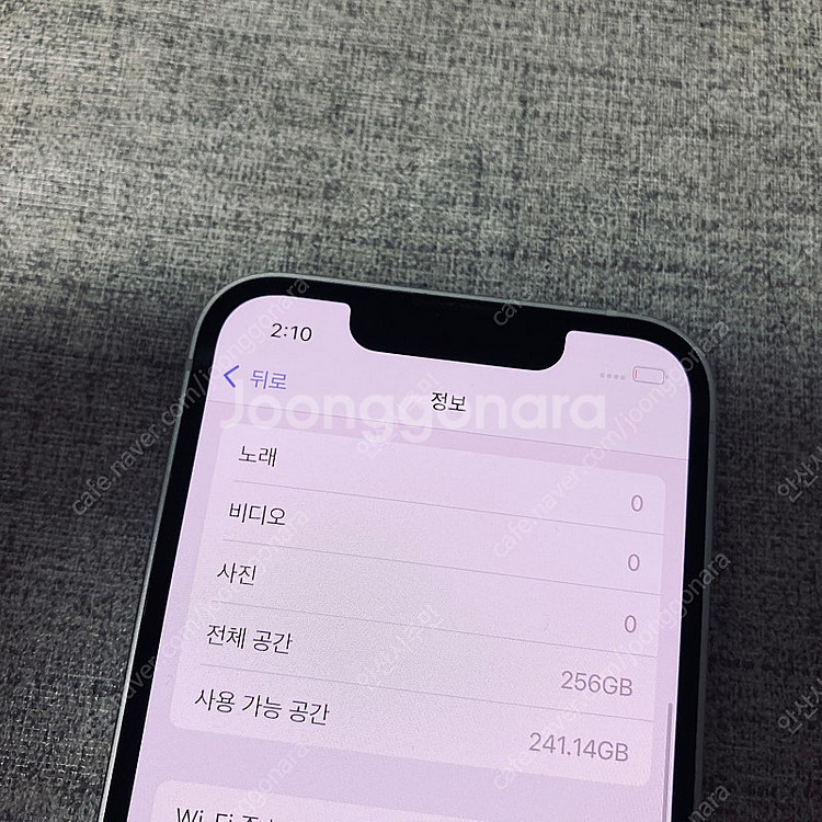 아이폰13미니 화이트 256용량 S급매우깨끗 39만원 ...--3