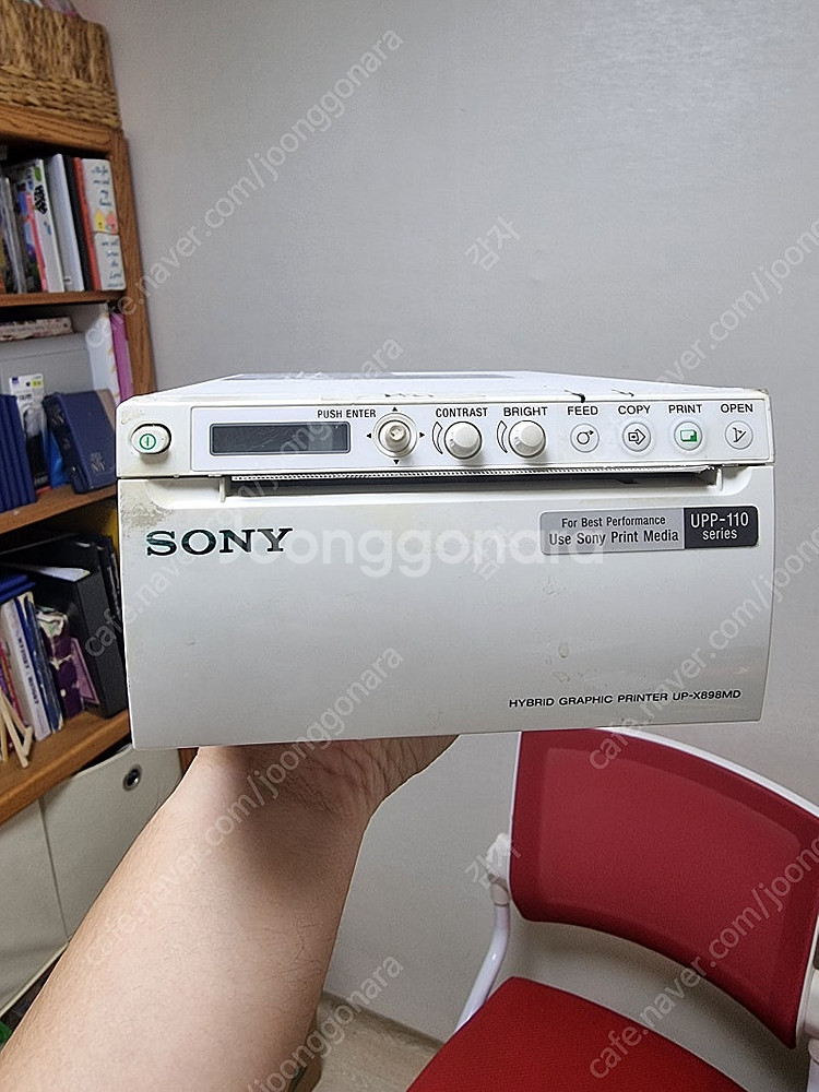 소니 UP-X898MD 의료용 초음파 사진 인쇄기--3