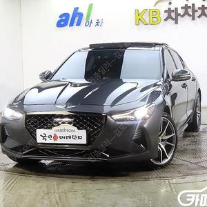 [제네시스]G70 3.3T 스포츠 AWD 어드밴스드 중고차 판매합니다