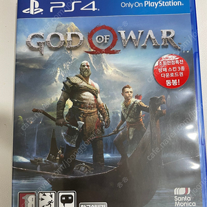 PS4 GOD of WAR(갓오브워)