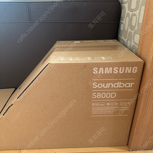 S800D 사운드바