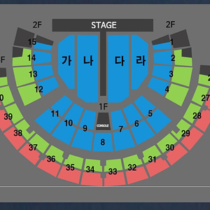 서울 나훈아 콘서트 가구역 원가양도