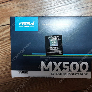 mx500 250gb 미개봉 새제품