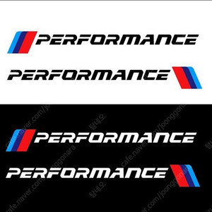 BMW M Performance 퍼포먼스 범퍼 스티커