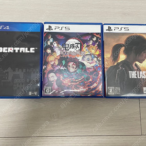 PS4/PS5 라스트오브어스1,귀멸의칼날,언더테일 일판