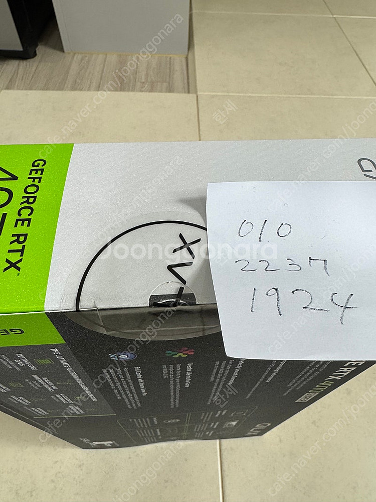 갤럭시 RTX4070 SUPER EX GAMER WHI...--0