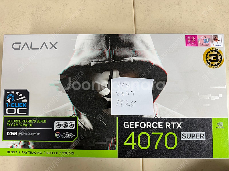 갤럭시 RTX4070 SUPER EX GAMER WHI...--1