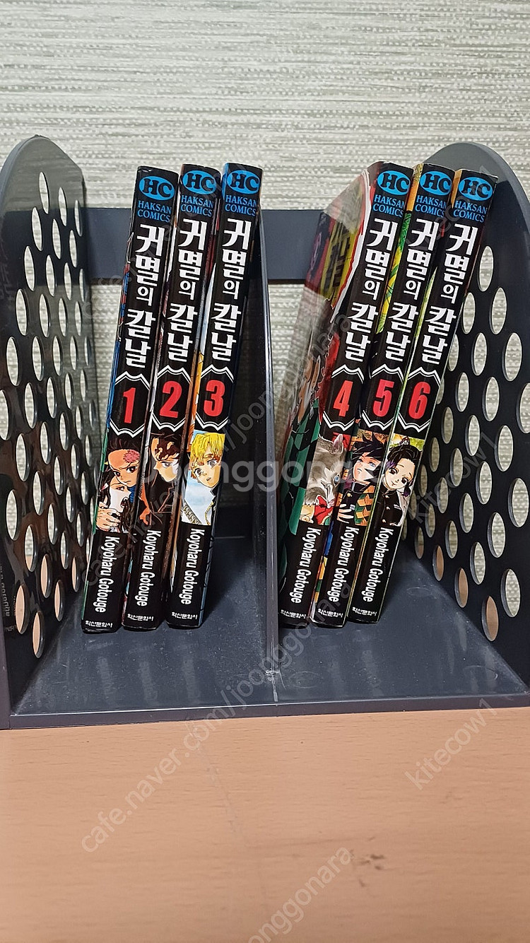 귀멸의칼날 만화책 판매합니다--0