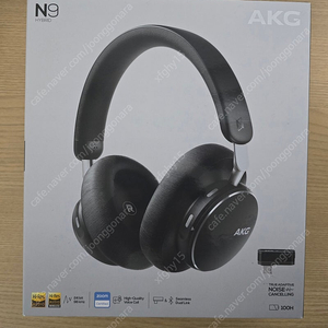 AKG N9 HYBRID