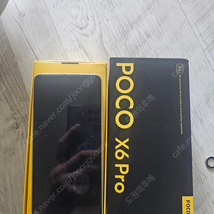 poco x6 pro 256 8ram 그레이 자급제 (업무폰) 팝니다