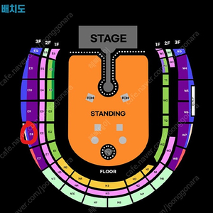 콜드플레이 내한 콘서트 양도 4연석 양도 4/19(토) Coldplay [14만]