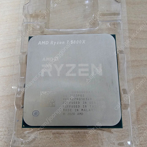 AMD 라이젠7 5800X 정품