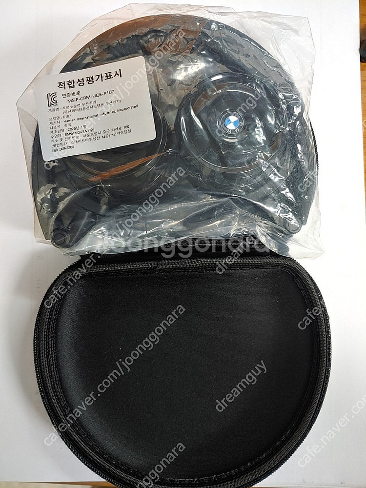 BMW X7 XDrive 30d용 블루투스 헤드셋 1개...--1