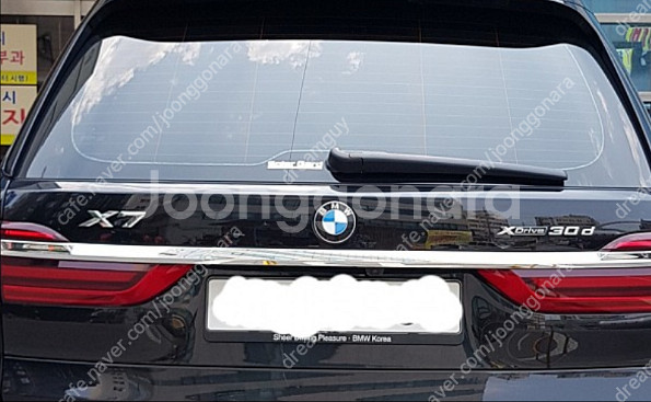 BMW X7 XDrive 30d용 블루투스 헤드셋 1개...--2