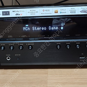 데논 AVR-S970H 8K UHD 지원 7.2채널 AV리시버 판매합니다