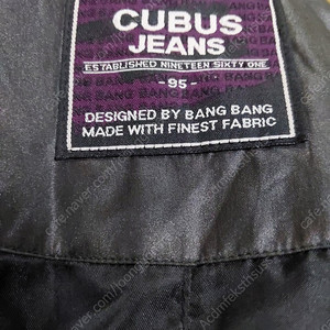 Cubus jeans 오리털패딩