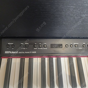 Roland Digital Piano F-140R