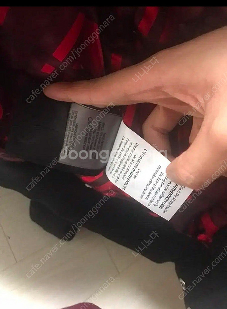 무스너클 버니스웨터--1