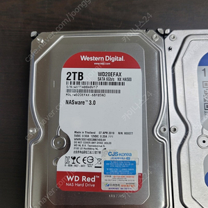 WD Red HDD 2TB