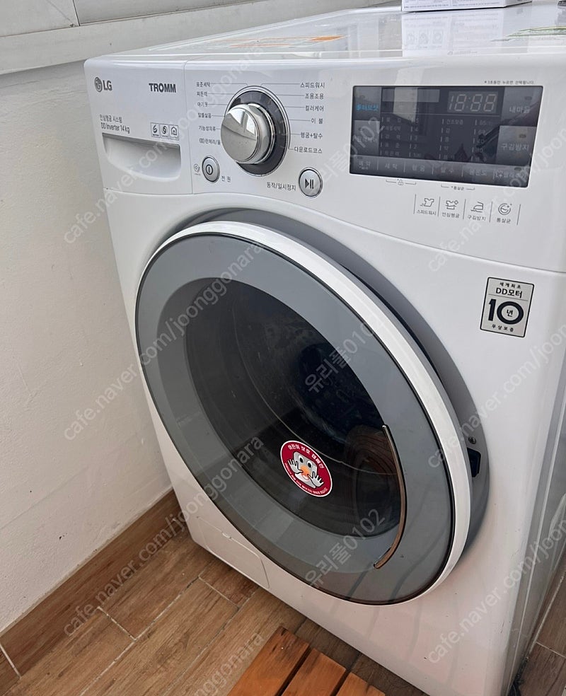 Lg 트롬 드럼세탁기 14kg--0