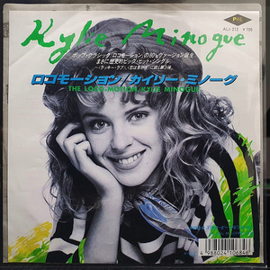 카일리 미노그 Kylie Minogue THE LOCO