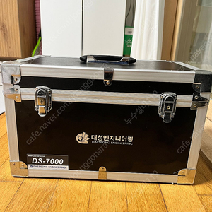 대성 누수탐지기 DS7000 대전