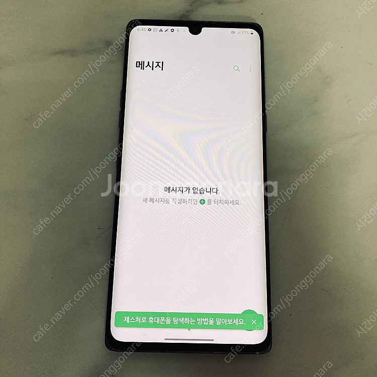 LG G9 벨벳 블랙 128기가 액정S급! 매우깨끗! ...--5