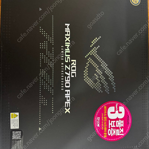 ASUS Z790 APEX 화이트 메인보드 판매합니다.