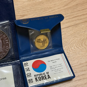 대한민국 반만년 영광사 선덕여왕 기념주화 풀세트