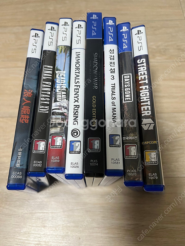 Ps5, ps4 타이틀 다수 판매--0