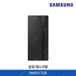 삼성컴퓨터 삼성 데스크탑 DM501TGA-U07/C + S24C314 모니터 세트