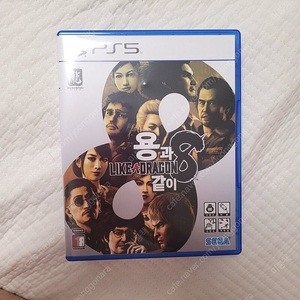 [PS5] 용과같이8 S급중고 (배송비무료)