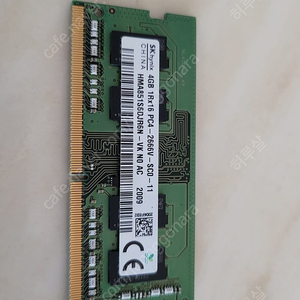 노트북용 램 ddr4 4기가