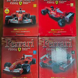 데아고스티니 1/8 페라리 F2004 엔진 RC 55cm 대형사이즈 Deagostini 1/8 Ferrari F2004버전 (1~78권) 반다이 타미야 교쇼 다이캐스트