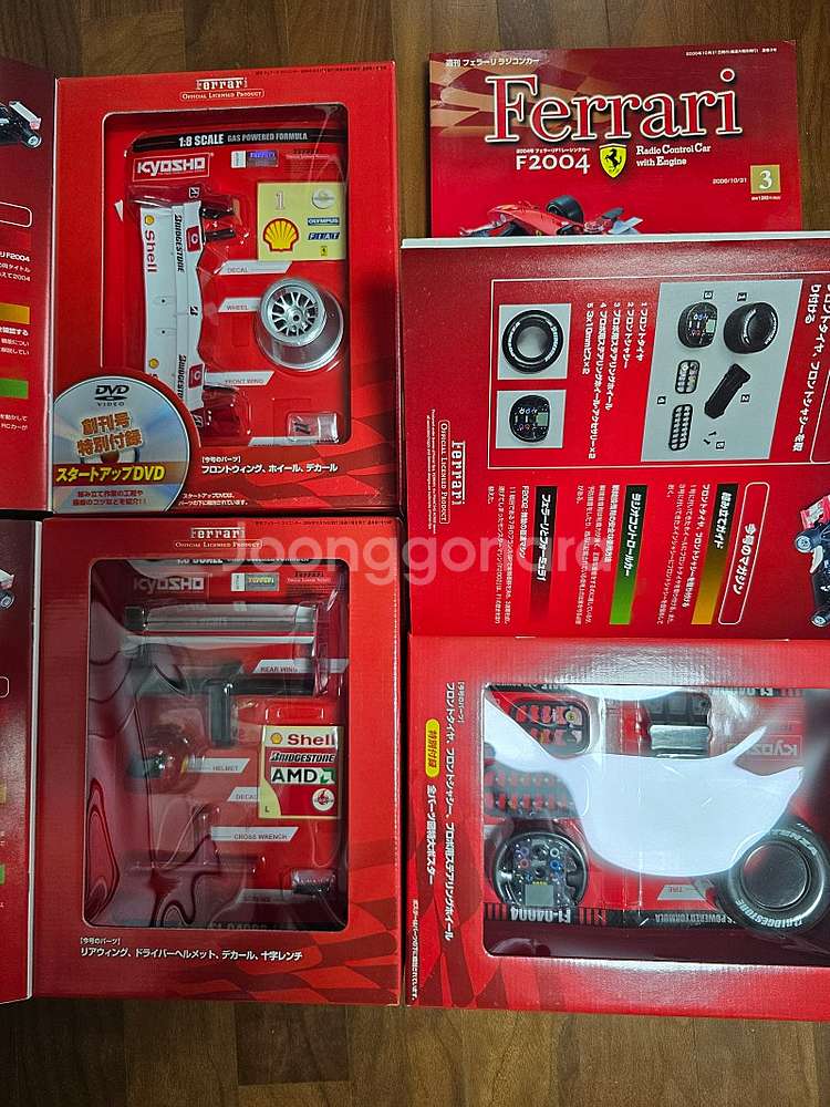 데아고스티니 1/8 페라리 F2004 엔진 RC 55c...--1